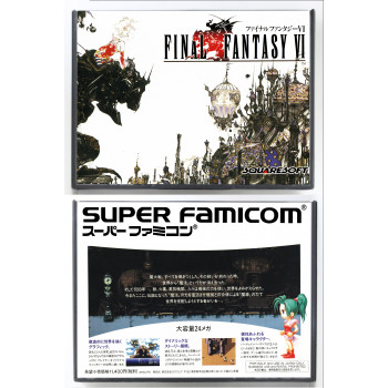 Final Fantasy VI (Japanese)
